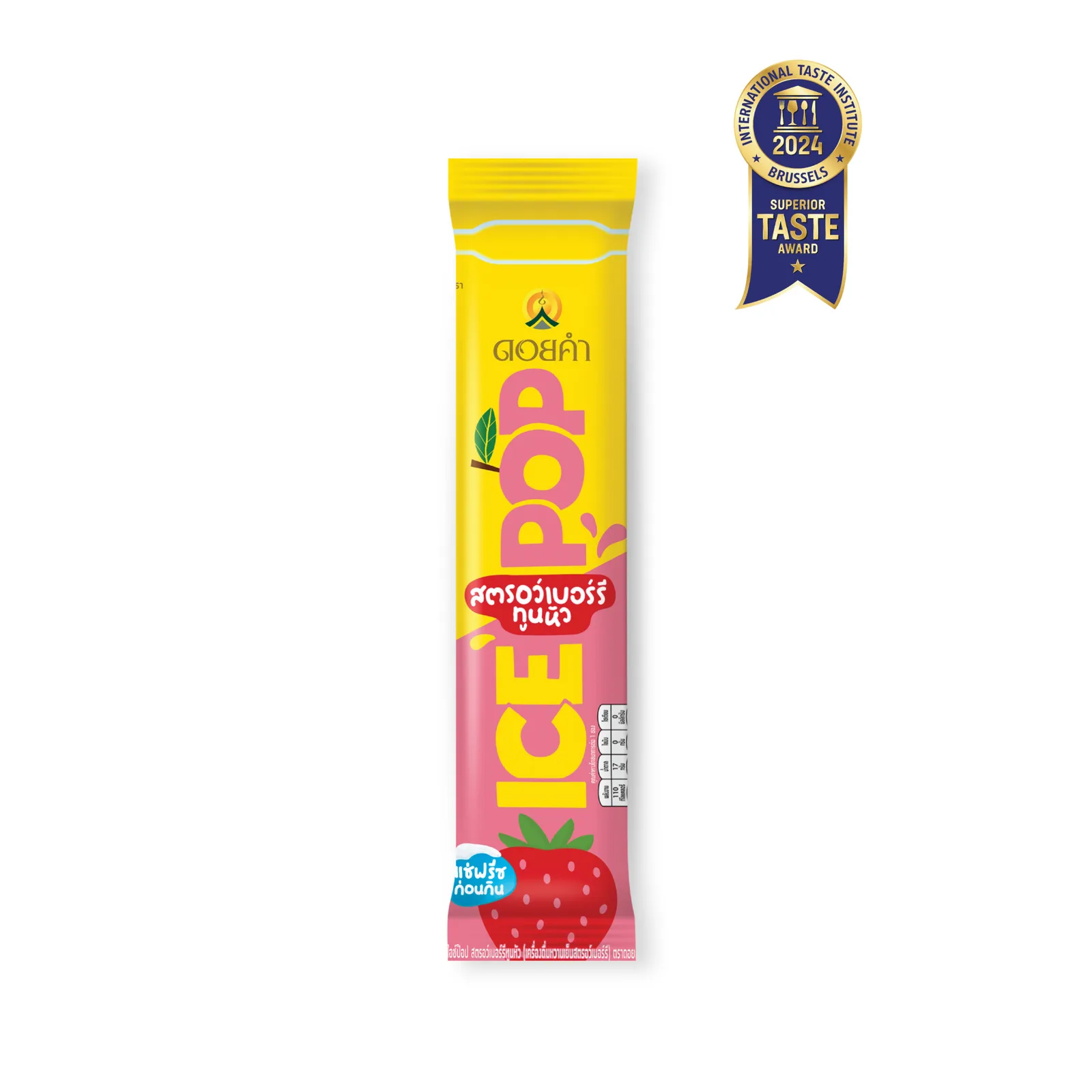 Doi Kham Strawberry Drink 85ml 36-Pack
