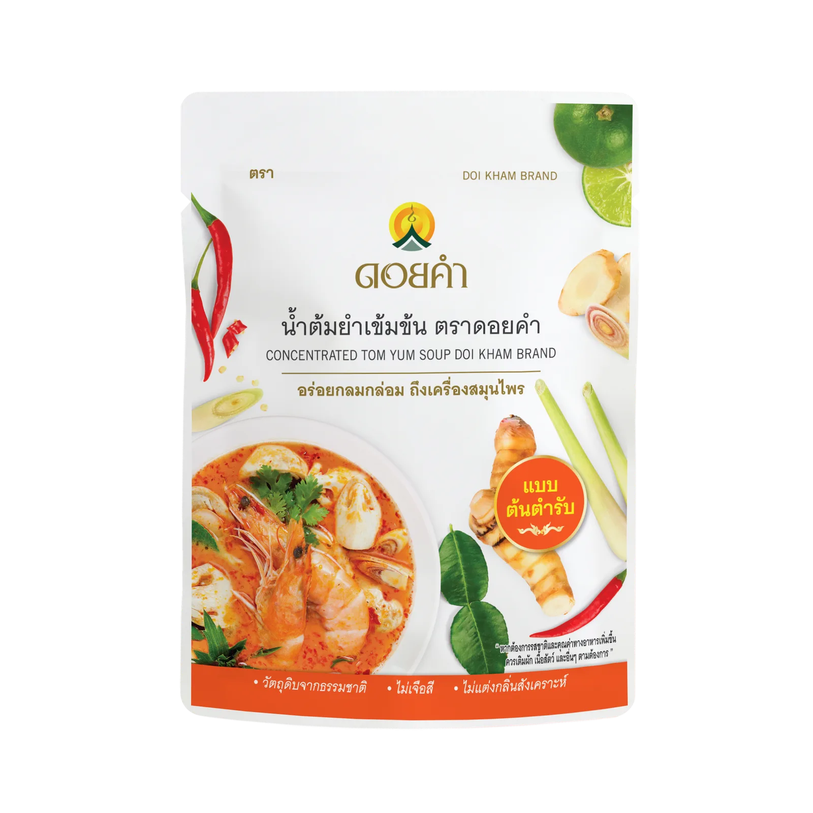 Doi Kham Concentrated Tom Yum Soup 100g 12-Pack