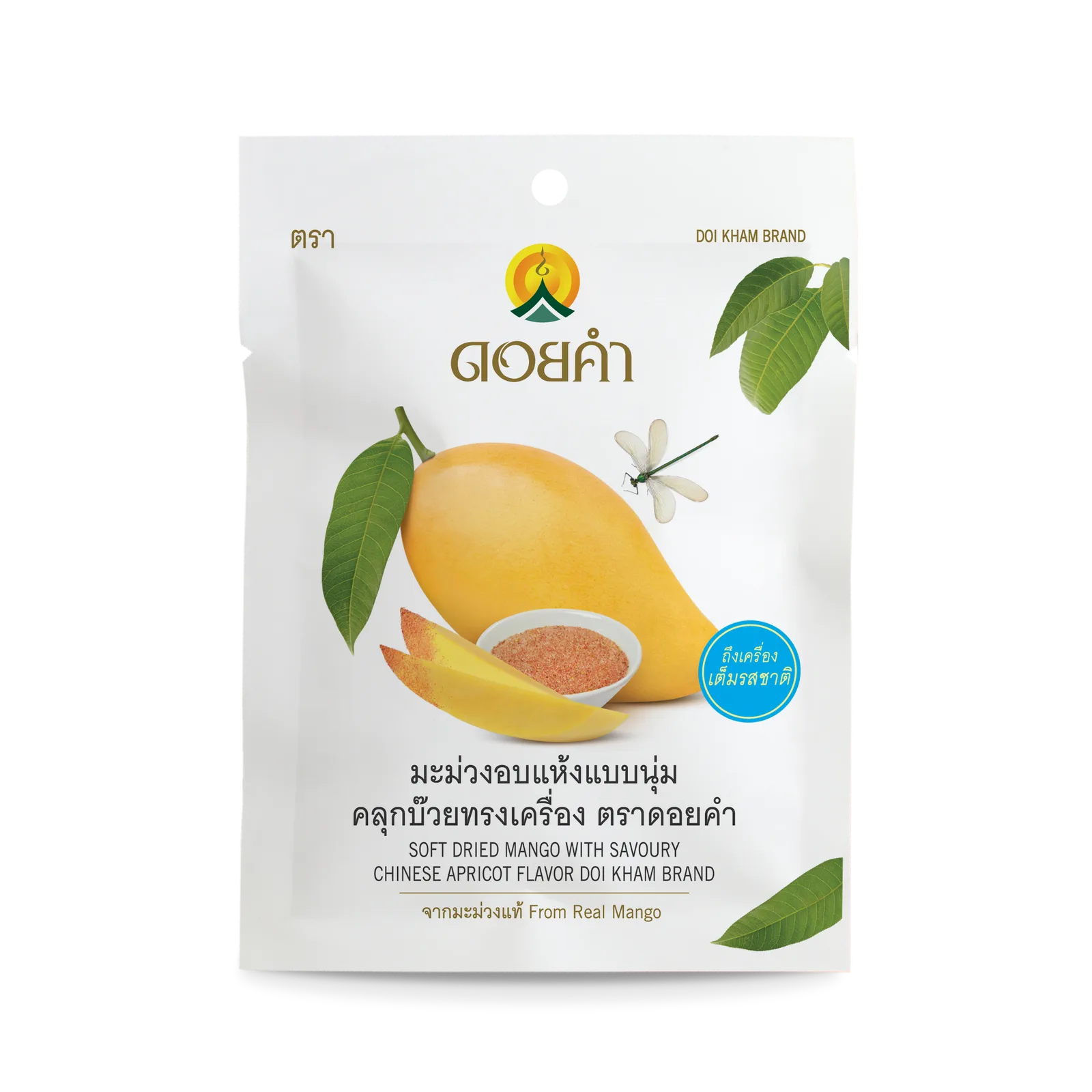 Doi Kham Soft Dried Mango with Savoury Chinese Apricot Flavor 40g 36-Pack