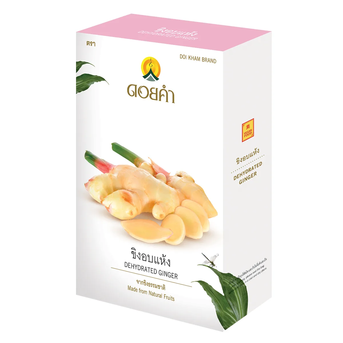 Doi Kham Dehydrated Ginger 100g 12-Pack