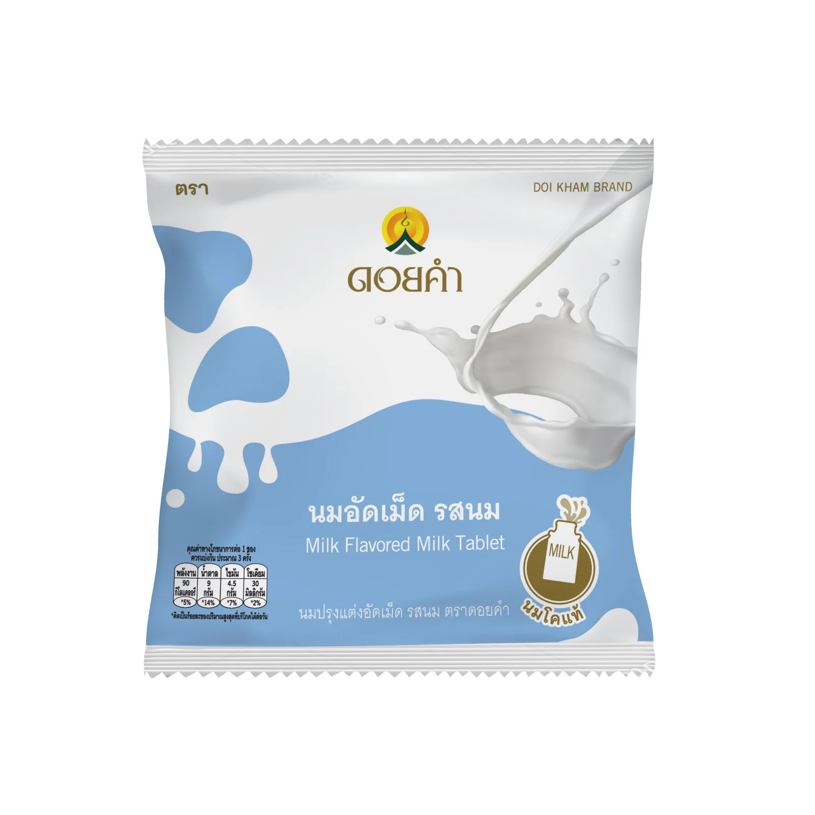 Doi Kham Product 31 20g 12-Pack