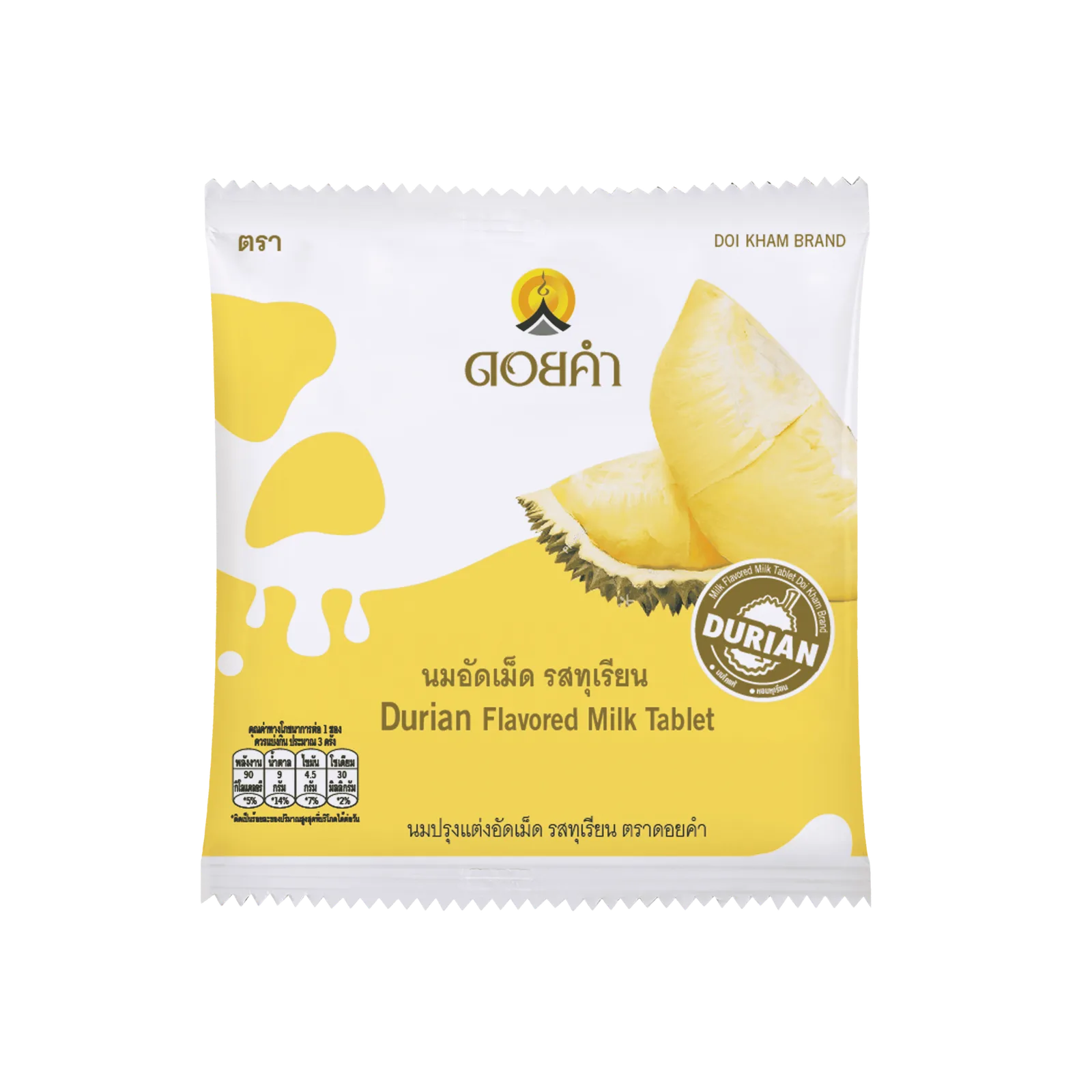 Doi Kham Durian Flavored Milk Tablet 20g 12-Pack