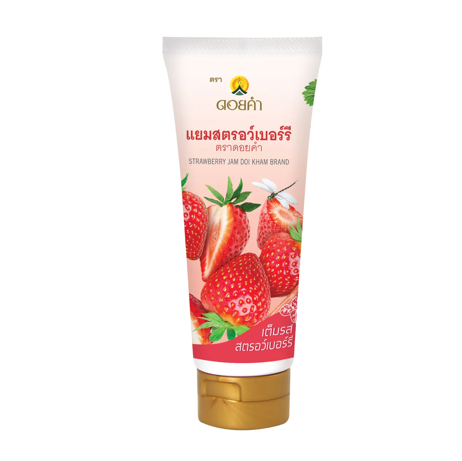 Doi Kham Strawberry Jam 130g 12-Pack