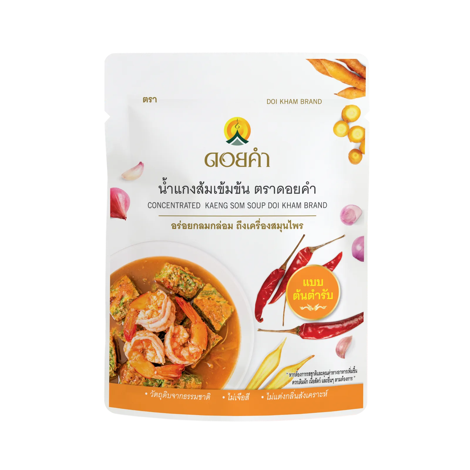 Doi Kham Concentrated Kaeng Som Soup 100g 12-Pack