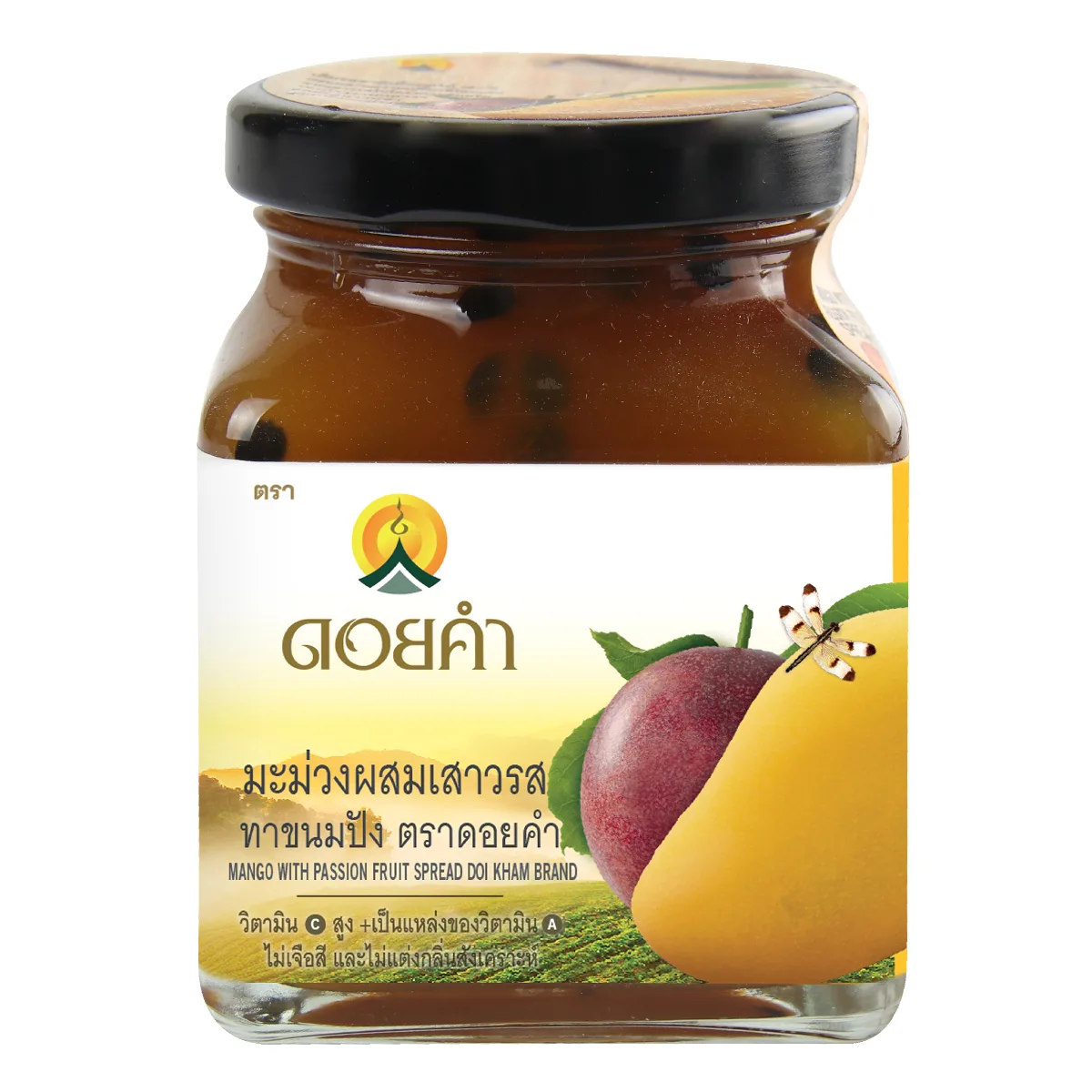 Doi Kham Mango with Passion Fruit Spread 220g 12-Pack