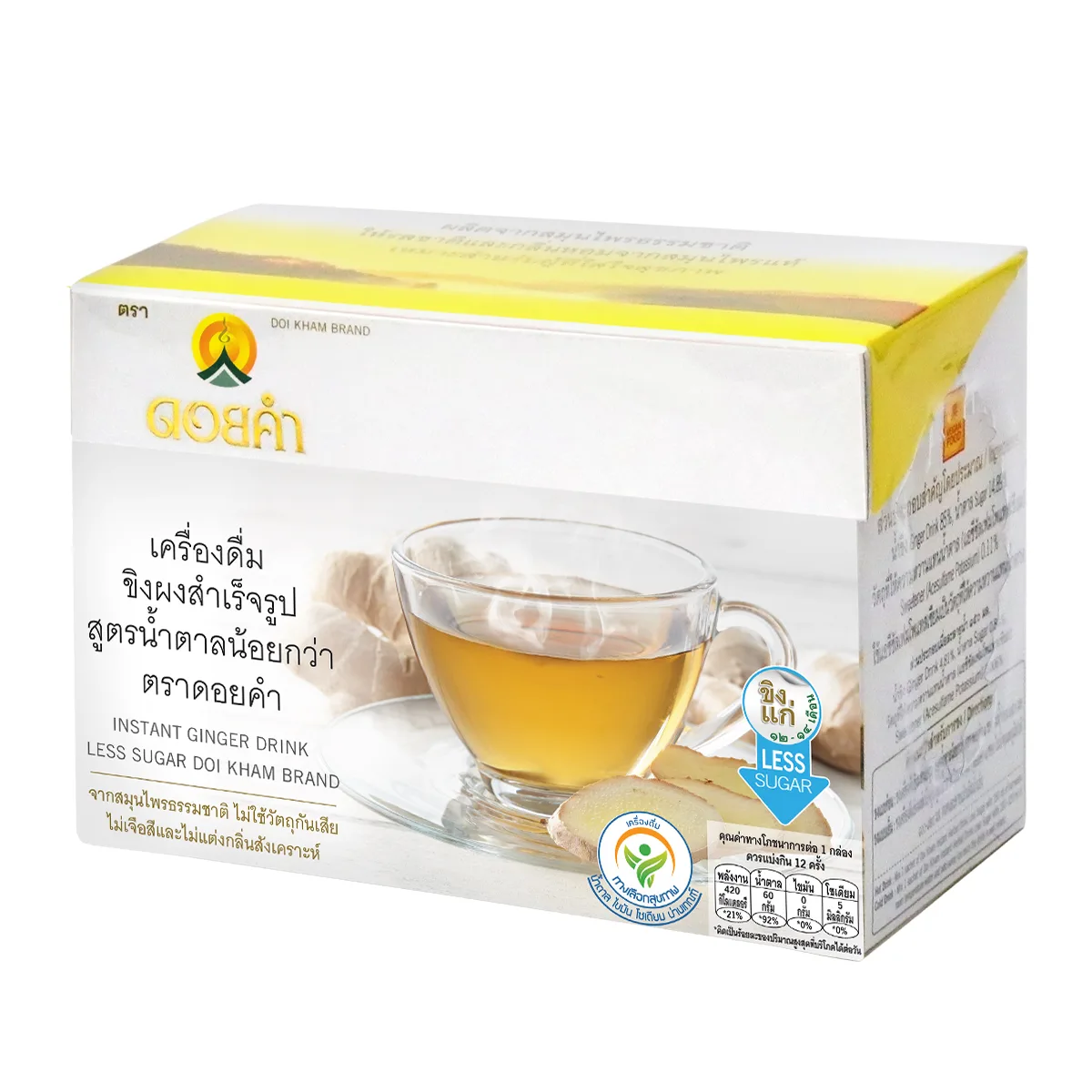Doi Kham Instant Ginger Drink Less Sugar 9g 24-Pack for lower-caffeine Thai pantry beverage planning