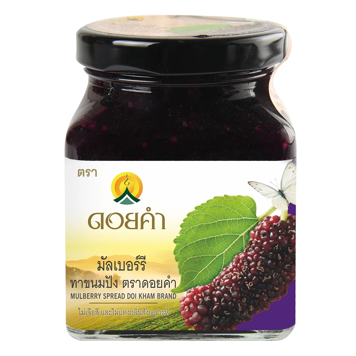 Doi Kham Mulberry Spread 220g 12-Pack