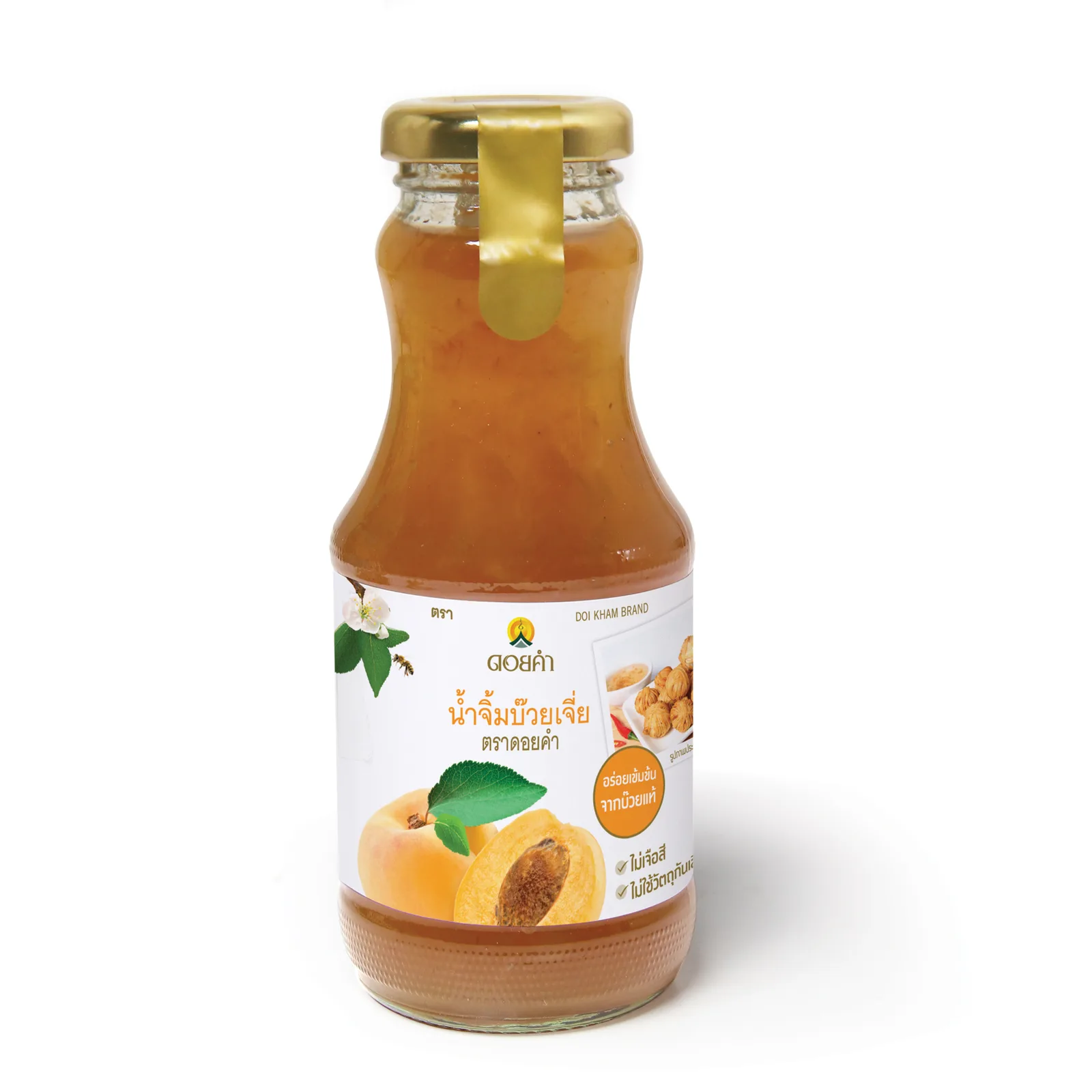 Doi Kham Sweet and Sour Plum Sauce 250ml 12-Pack