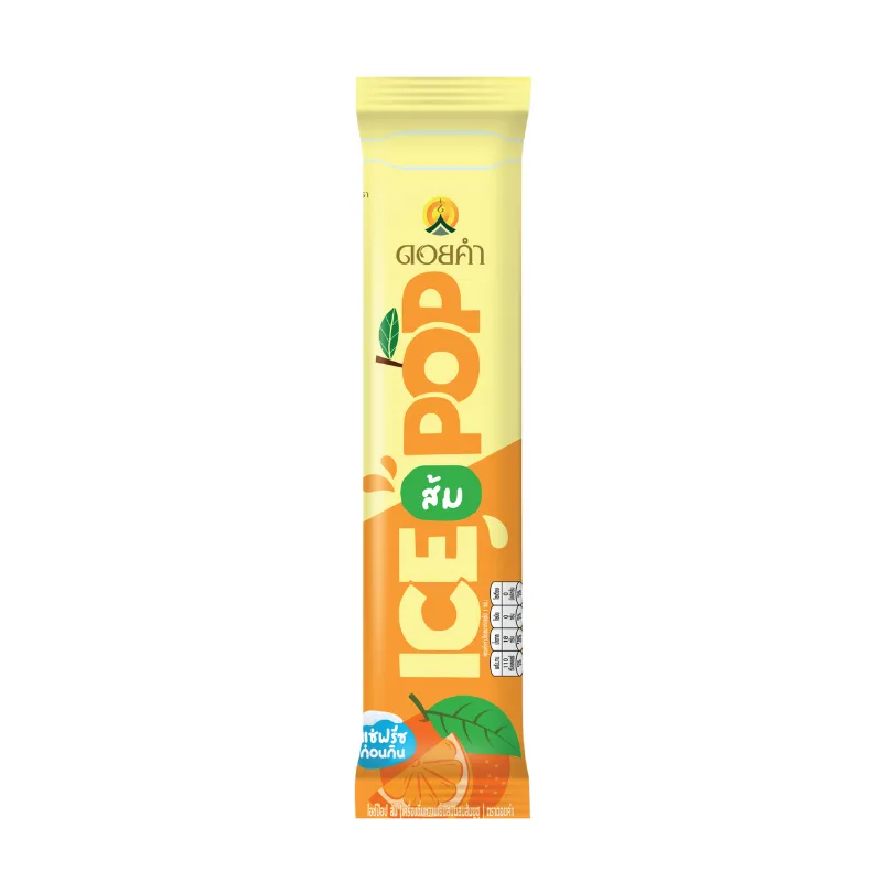 Doi Kham Orange and Yuzu Orange Drink 85ml 36-Pack
