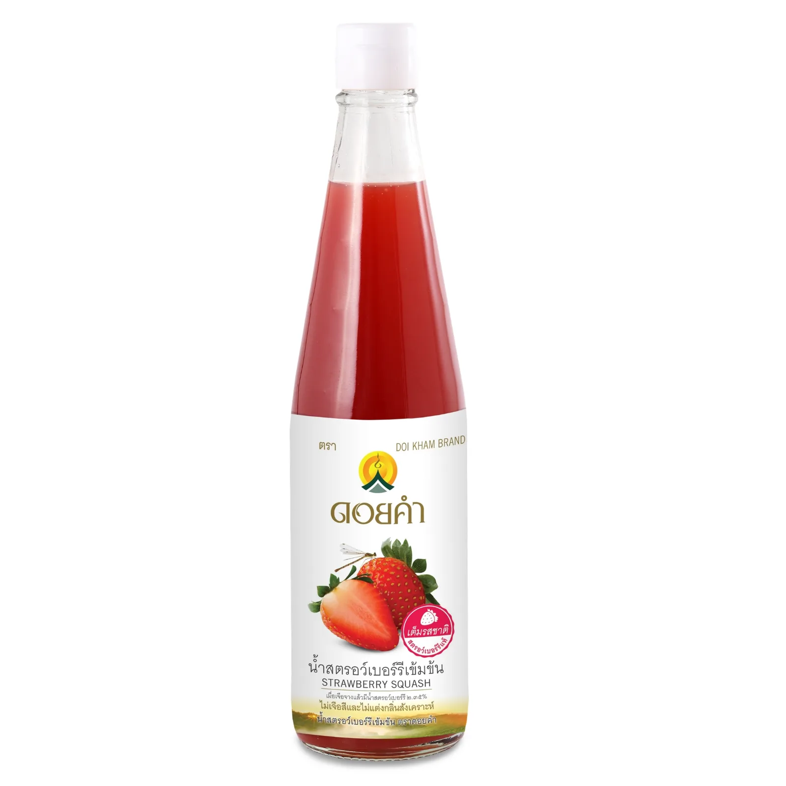 Doi Kham Strawberry Squash 500ml 12-Pack