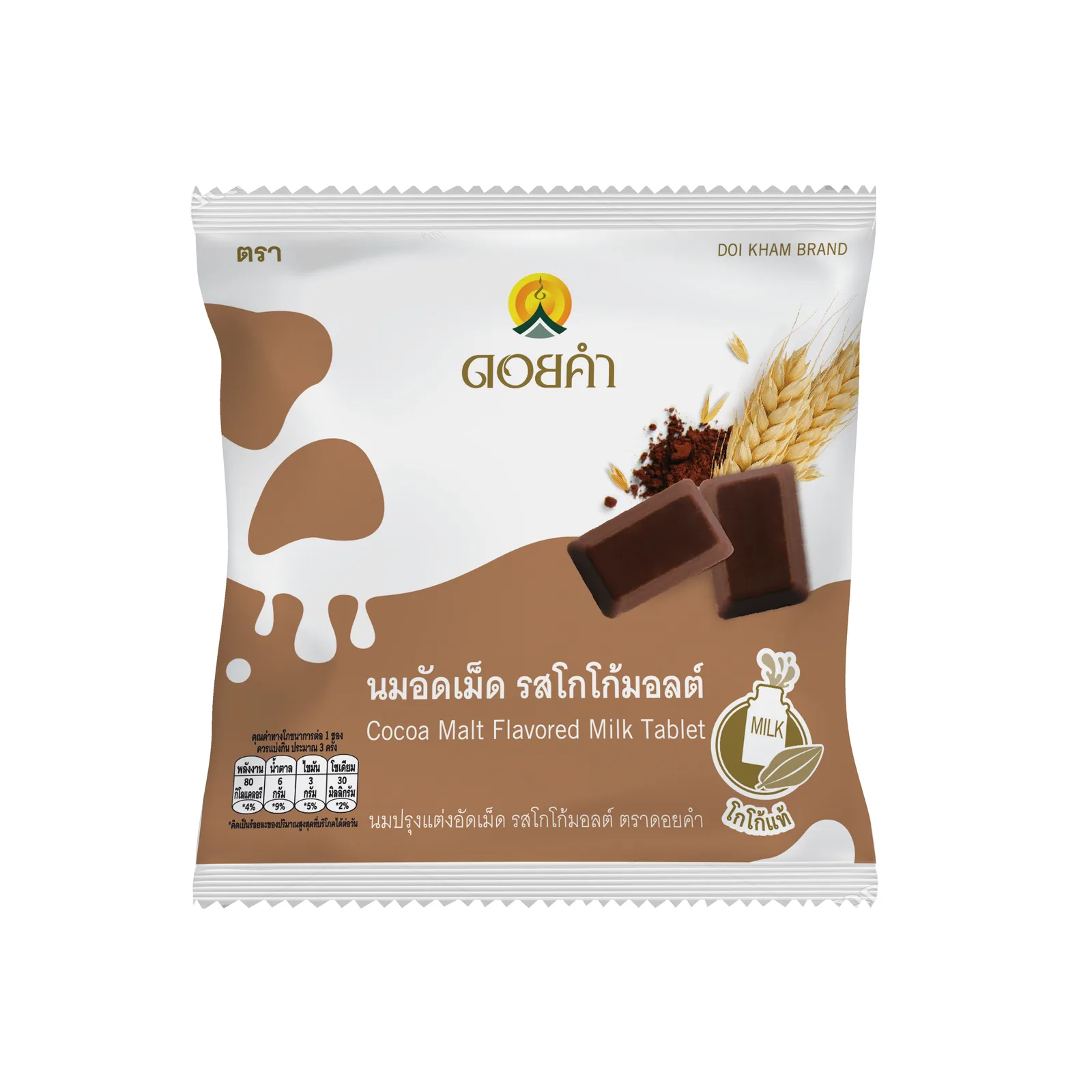 Doi Kham Product 30 20g 12-Pack