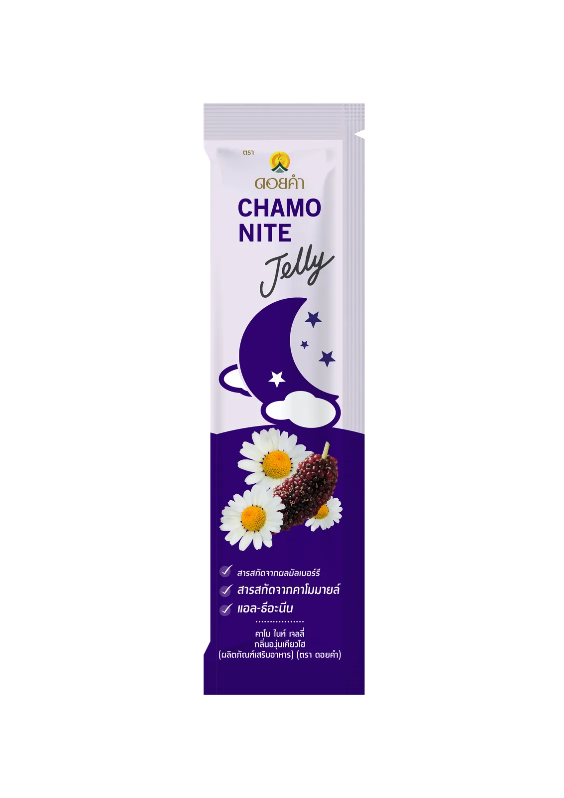 Doi Kham Product 11 25g 36-Pack