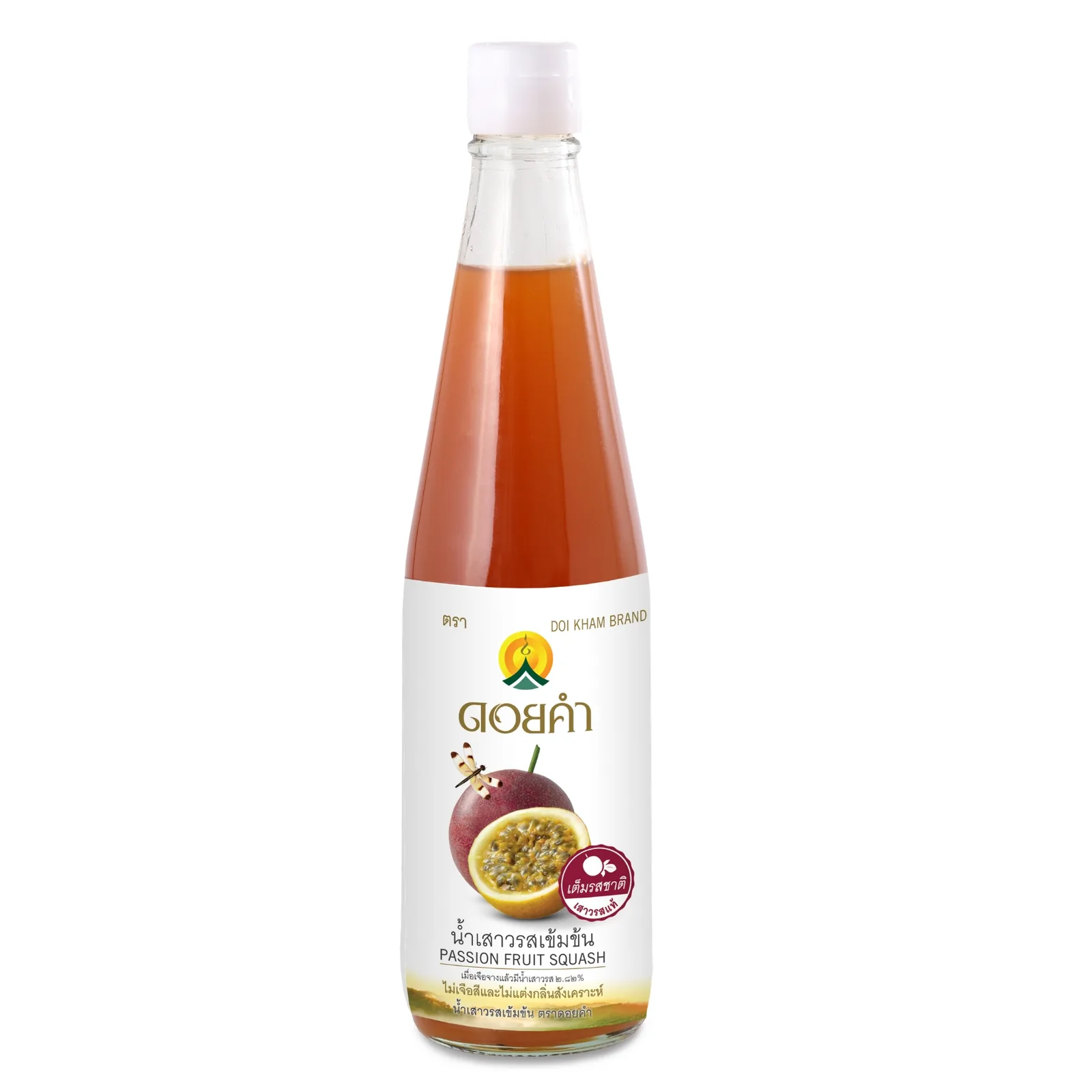 Doi Kham Passion Fruit Squash 500ml 12-Pack