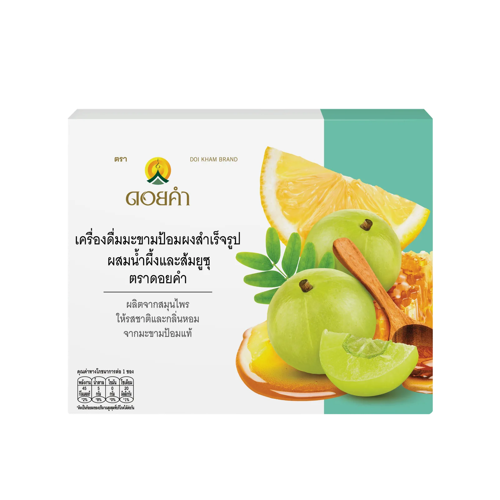 Doi Kham Instant Indian Gooseberry Drink with Honey and Yuzu Orange 12g 12-Pack