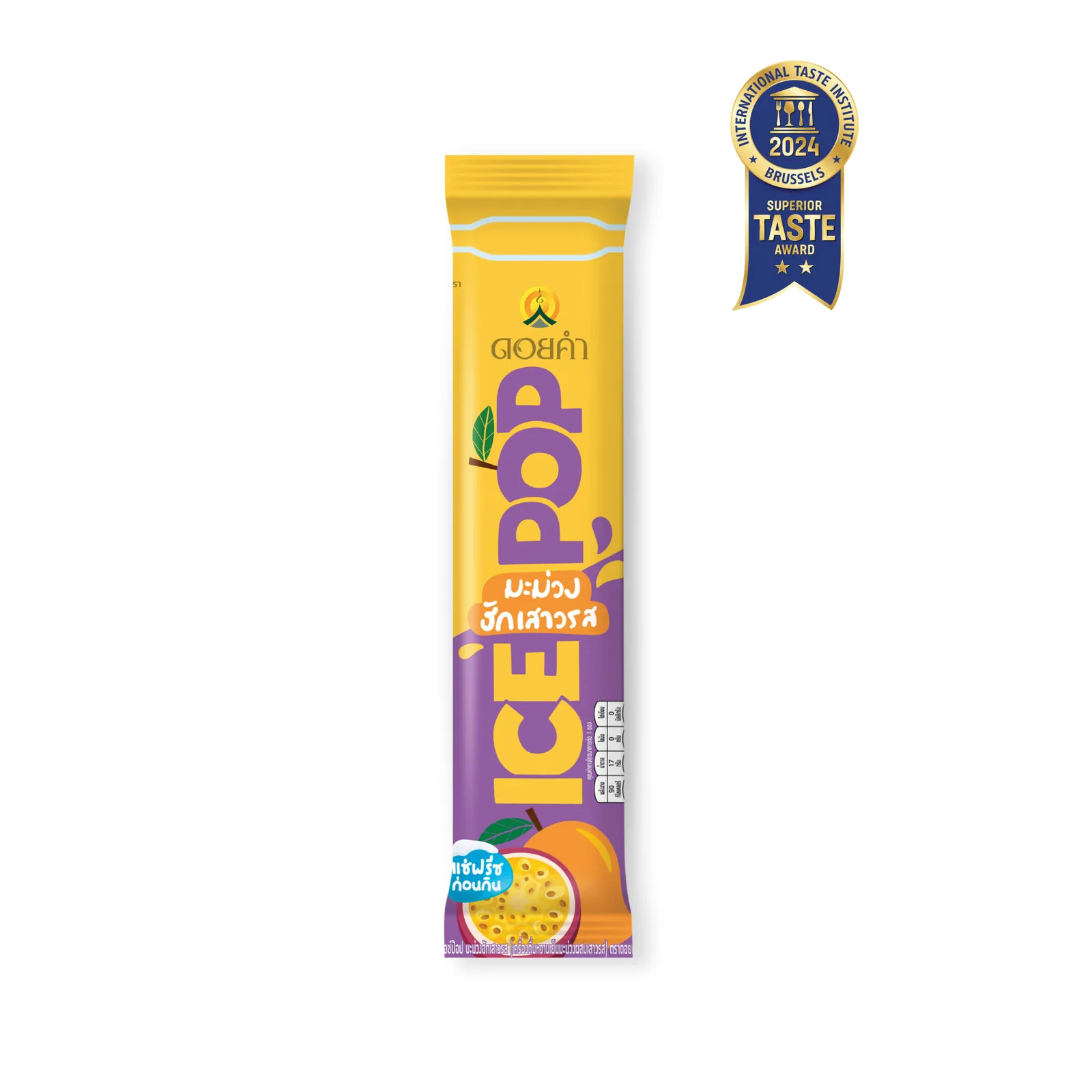 Doi Kham Mango and Passion Fruit Drink 85ml 36-Pack