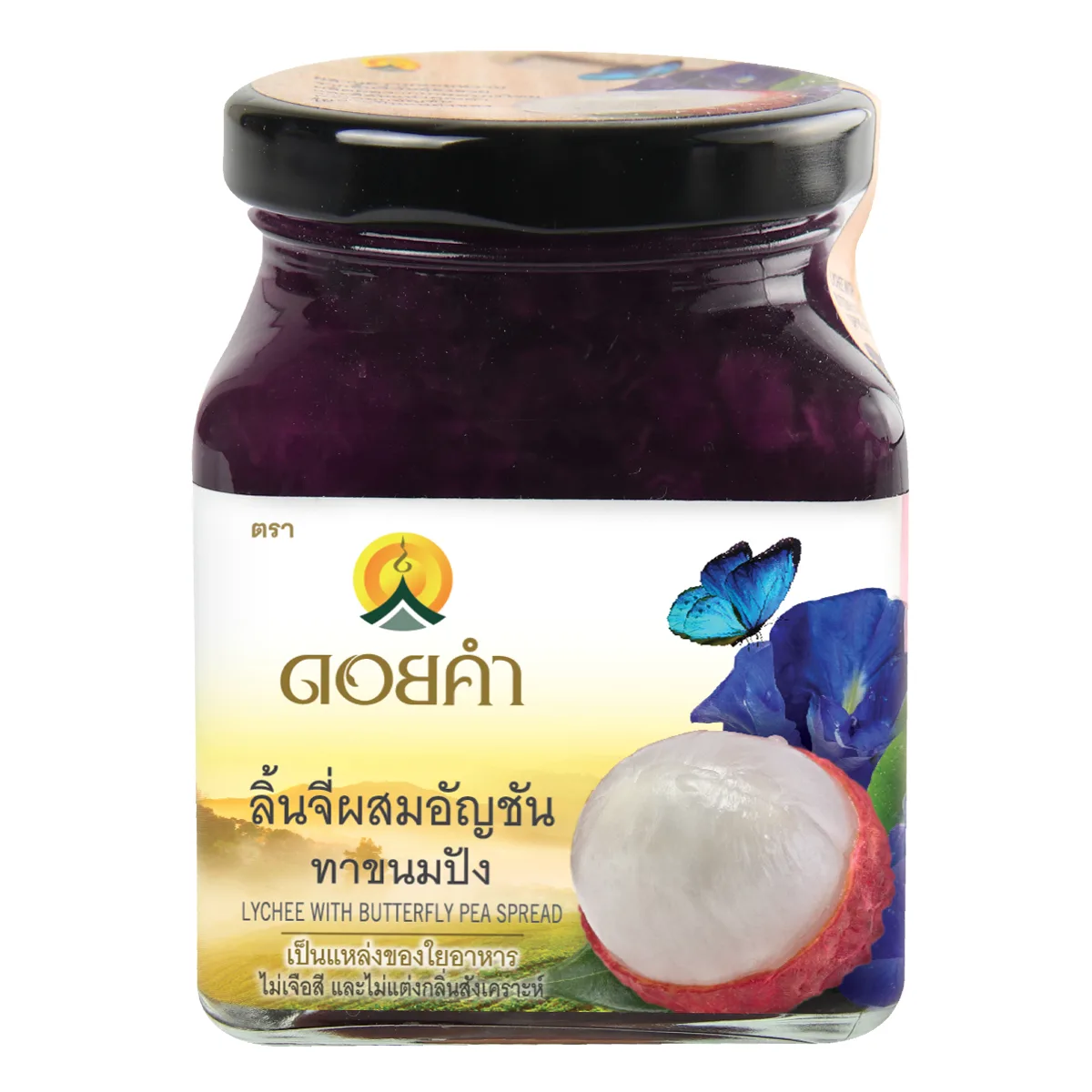 Doi Kham Lychee with Butterfly Pea Spread 220g 12-Pack