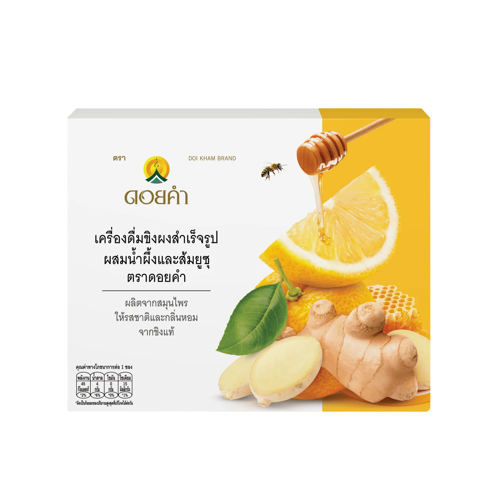 Doi Kham Instant Ginger Drink with Honey and Yuzu Orange 12g 12-Pack