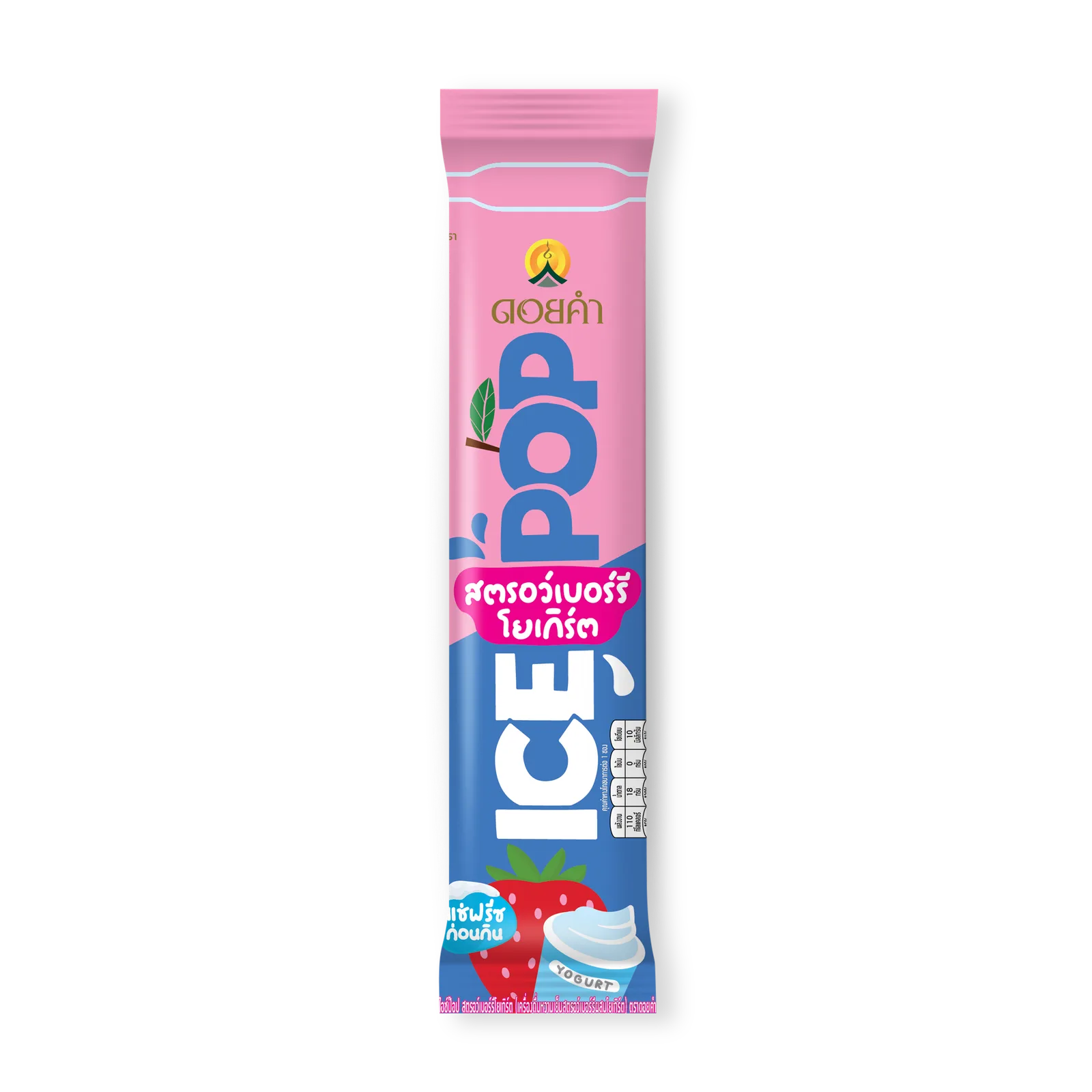 Doi Kham Strawberry and Yogurt Drink 85ml 36-Pack